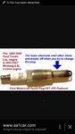 Ford Motorcraft Spark Plug