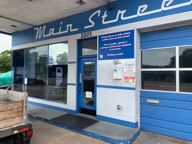 Commercial Remodeling (Before/After)