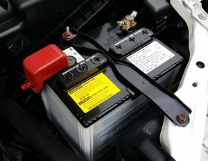 Battery Service 